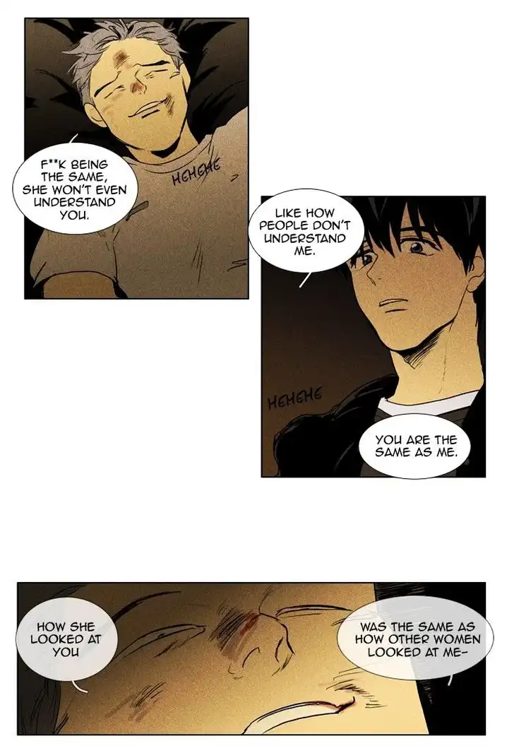 Cheese In The Trap - Chapter 112 Page 24