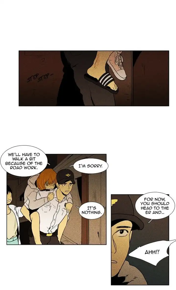 Cheese In The Trap - Chapter 112 Page 29