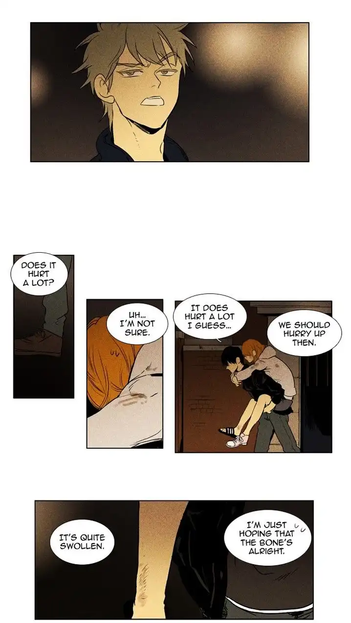 Cheese In The Trap - Chapter 113 Page 15