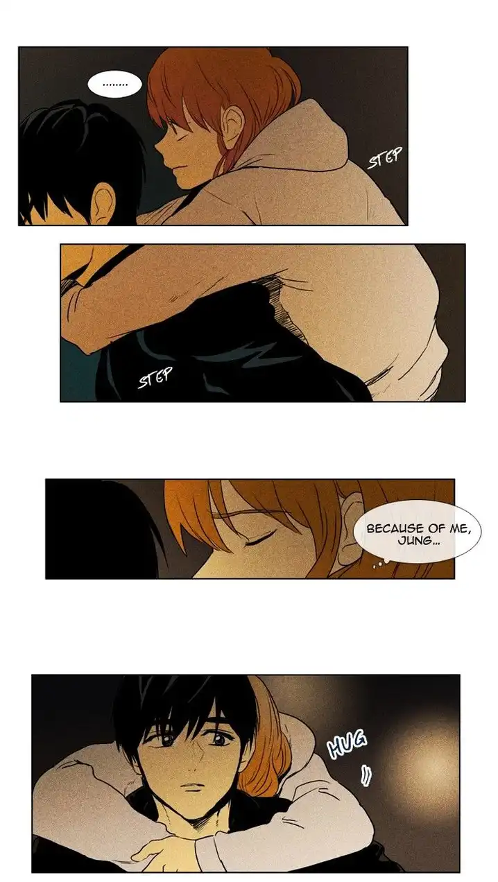 Cheese In The Trap - Chapter 113 Page 17