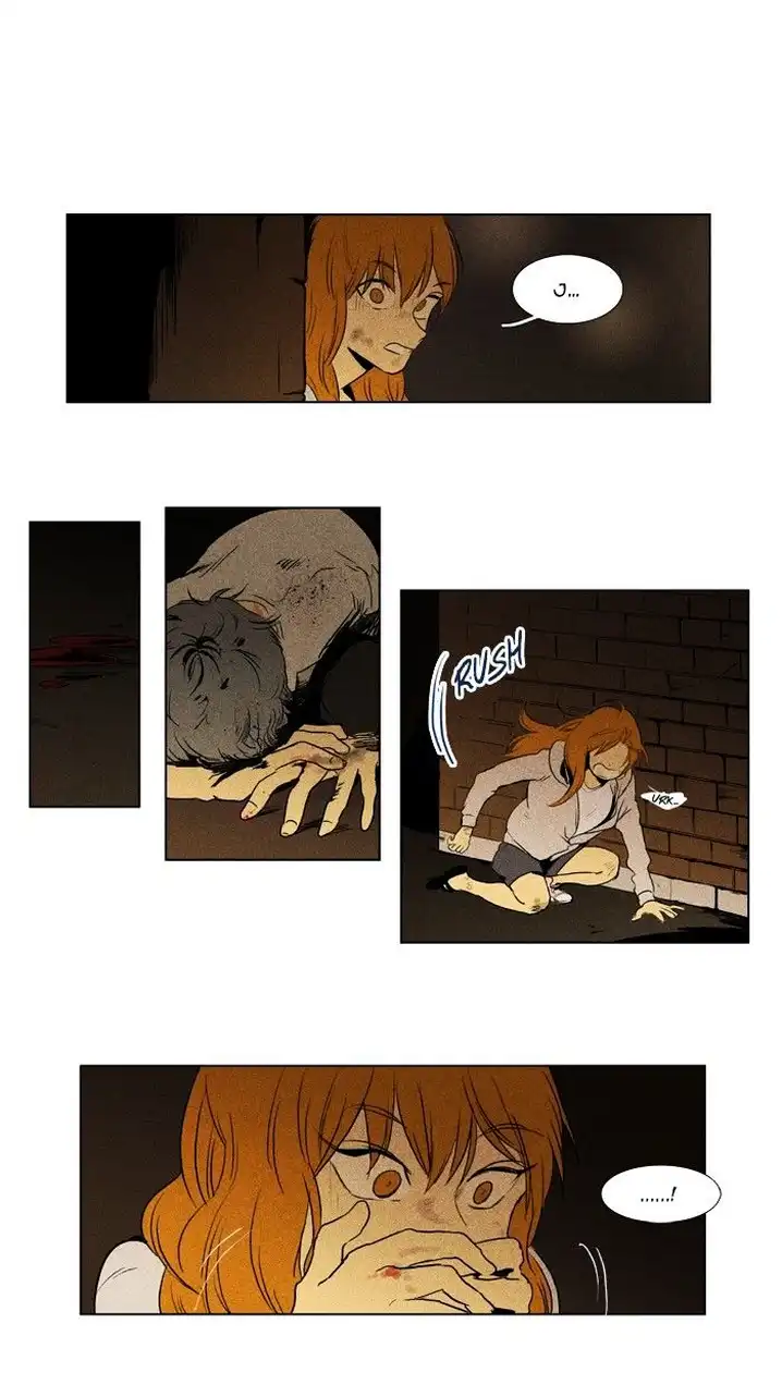 Cheese In The Trap - Chapter 113 Page 3