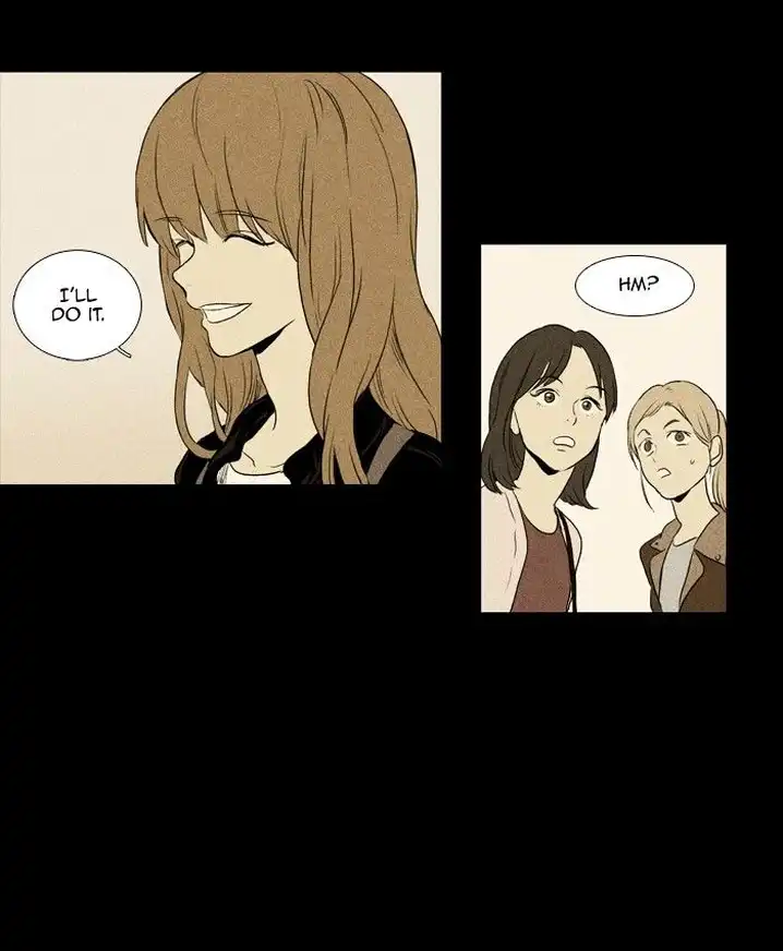 Cheese In The Trap - Chapter 115 Page 15
