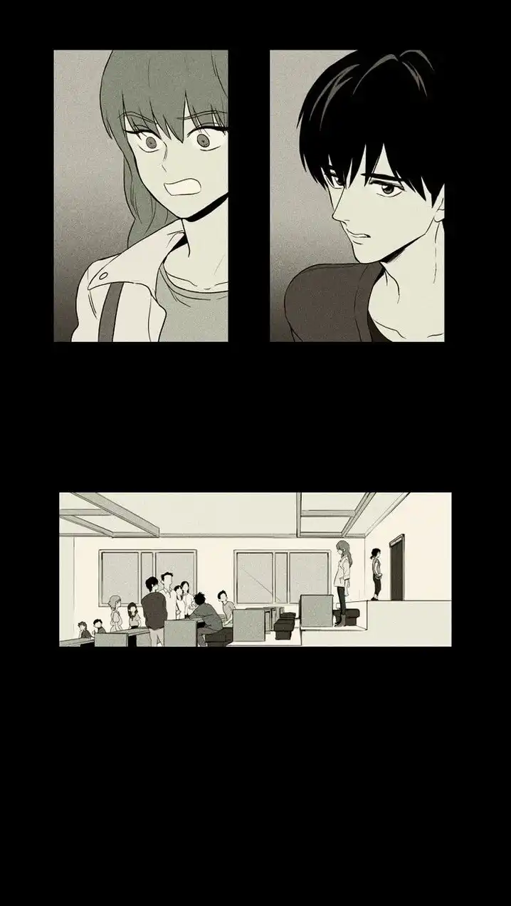 Cheese In The Trap - Chapter 115 Page 35