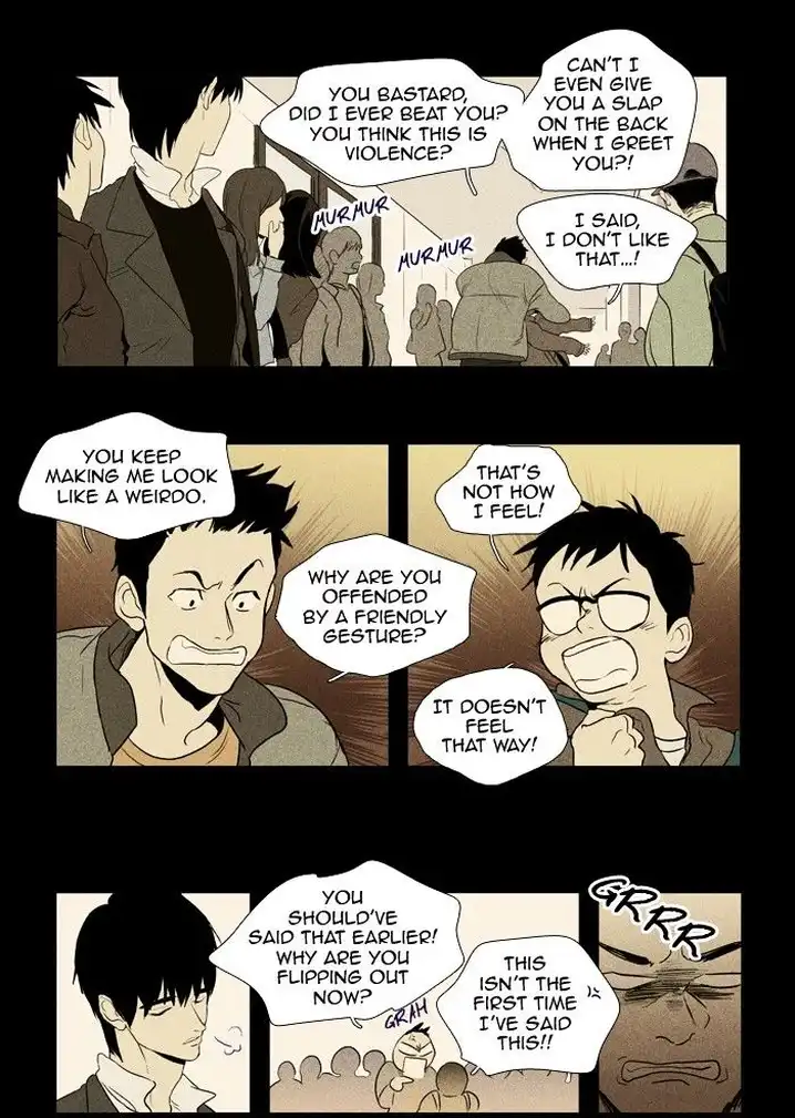 Cheese In The Trap - Chapter 115 Page 9