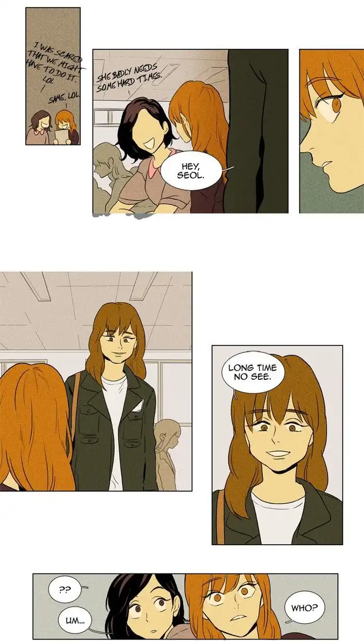 Cheese In The Trap - Chapter 117 Page 3