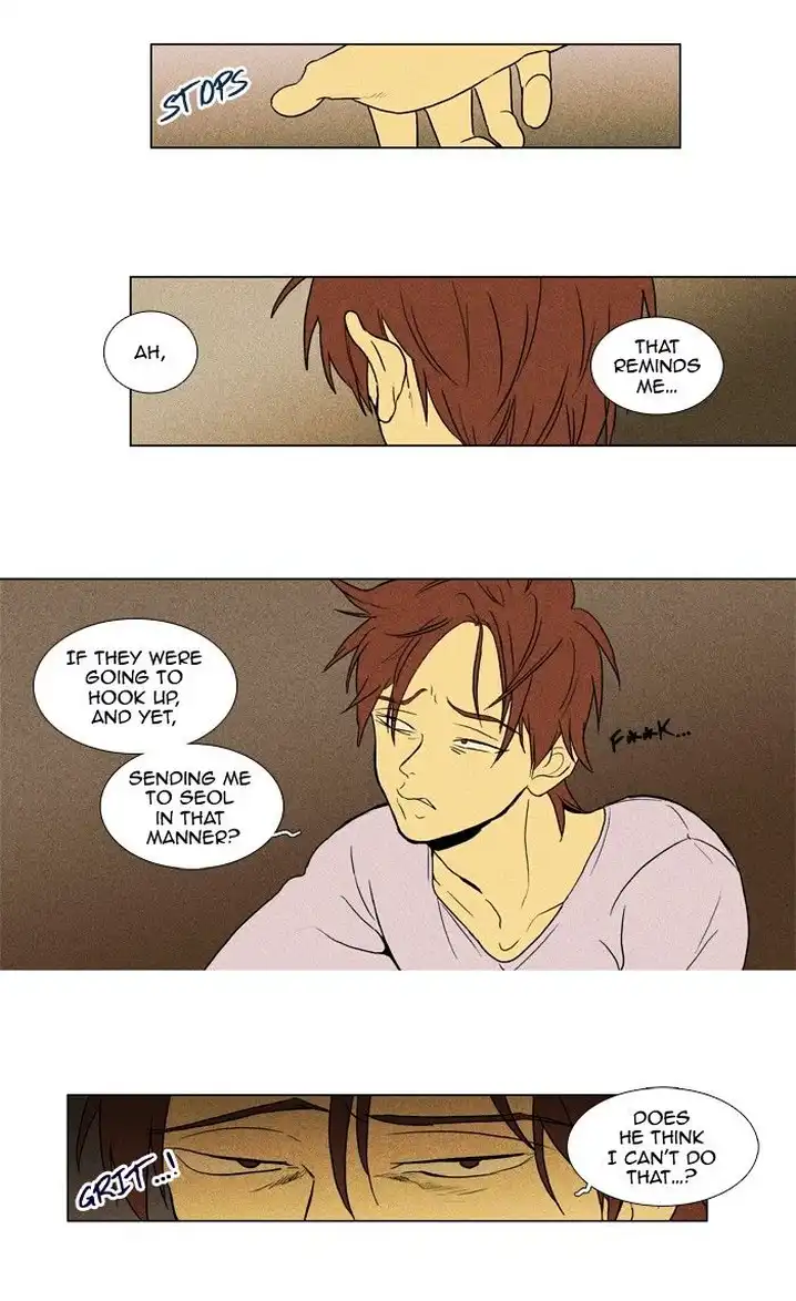 Cheese In The Trap - Chapter 118 Page 20