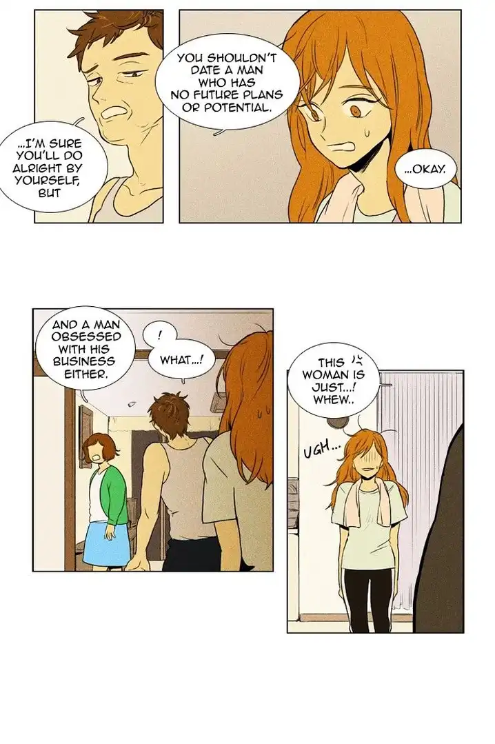 Cheese In The Trap - Chapter 119 Page 38