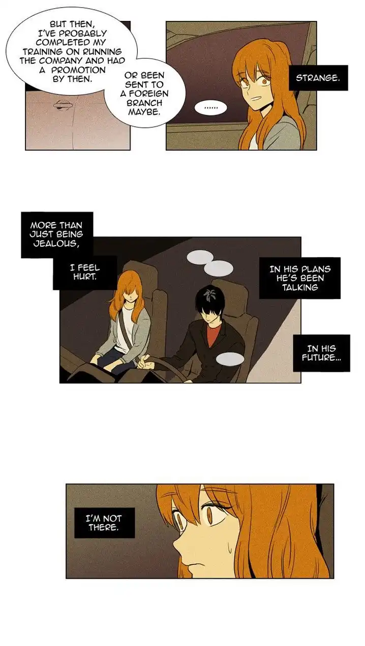 Cheese In The Trap - Chapter 122 Page 29
