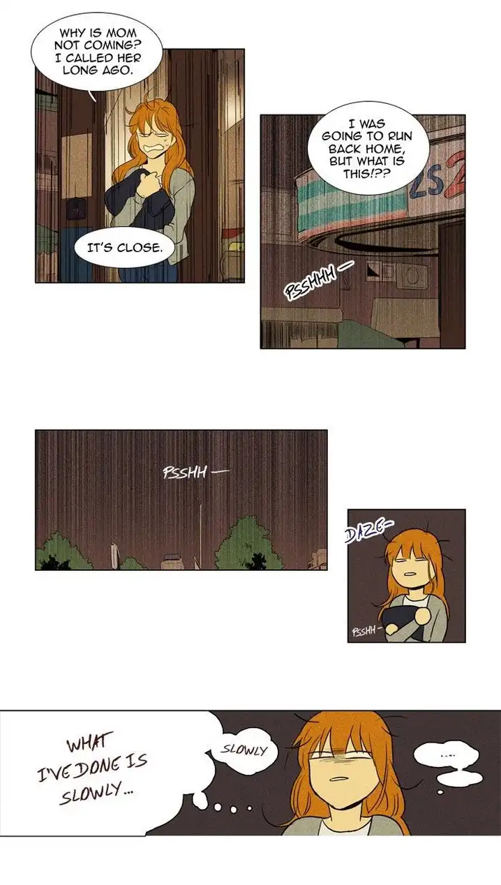 Cheese In The Trap - Chapter 123 Page 20