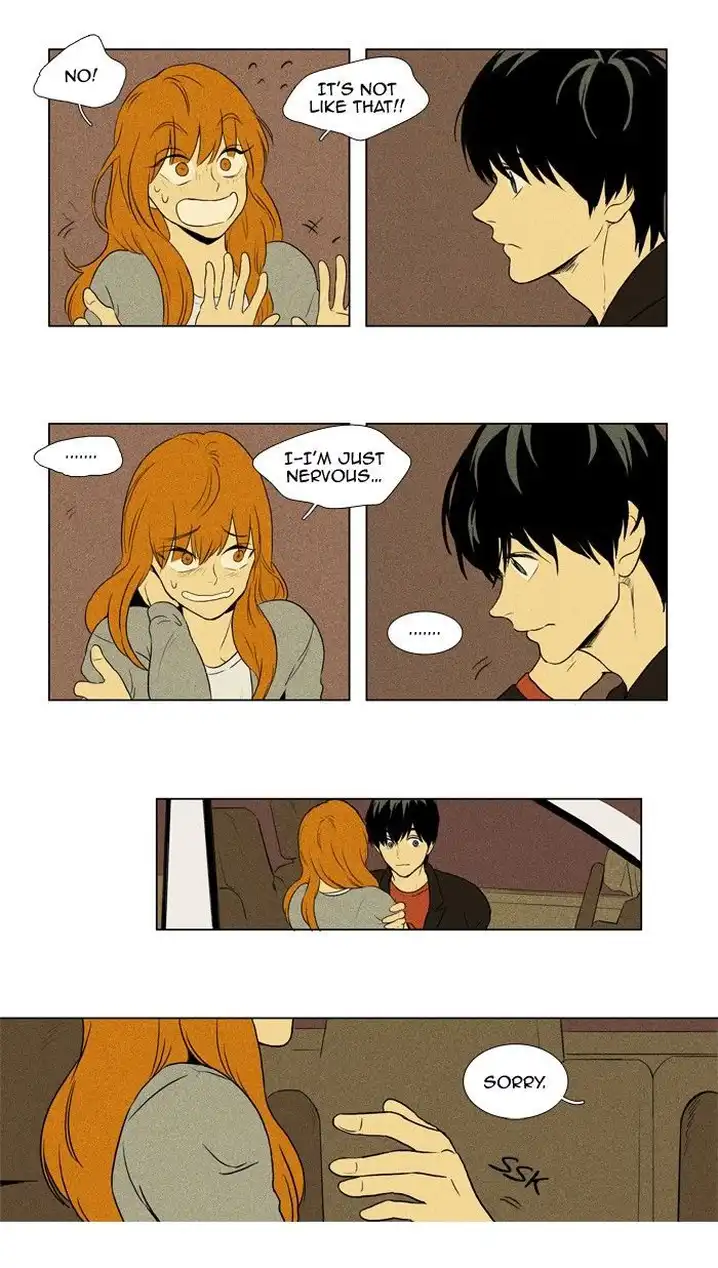 Cheese In The Trap - Chapter 123 Page 7