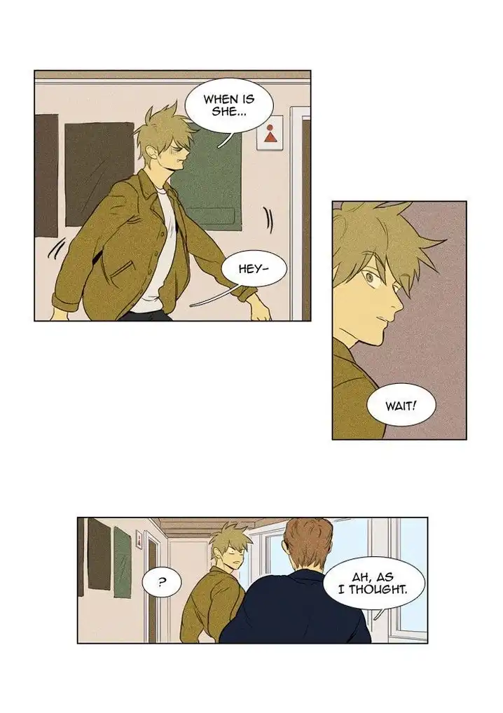 Cheese In The Trap - Chapter 127 Page 45