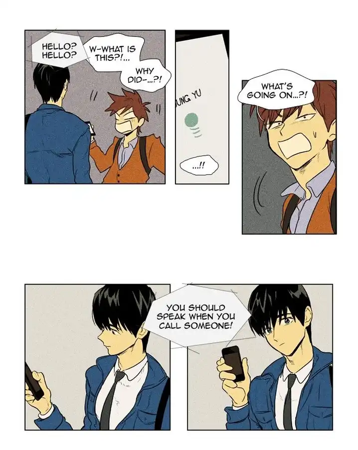 Cheese In The Trap - Chapter 132 Page 22
