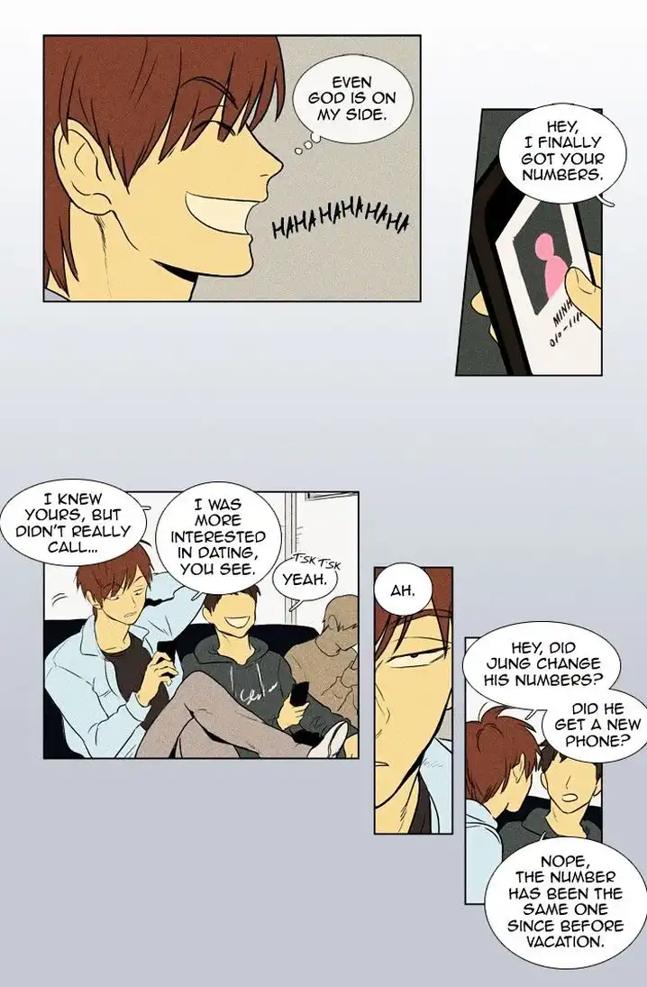 Cheese In The Trap - Chapter 132 Page 3