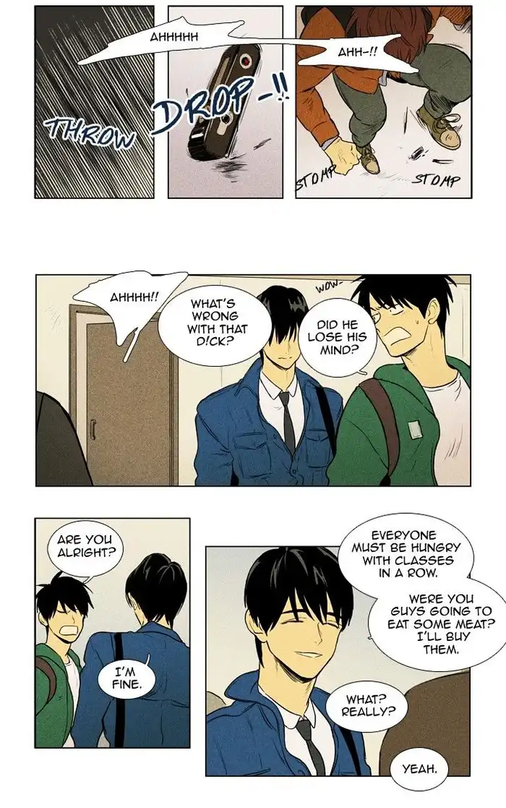 Cheese In The Trap - Chapter 133 Page 17