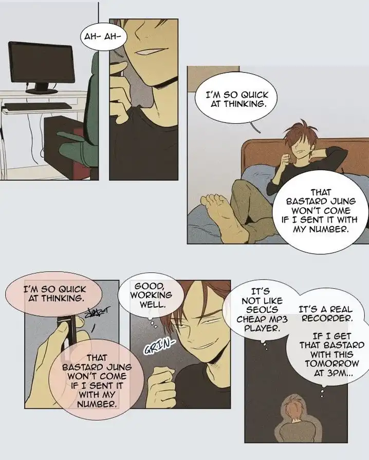 Cheese In The Trap - Chapter 133 Page 2