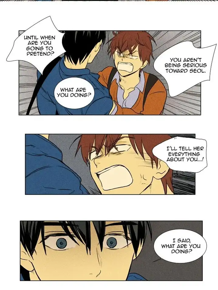 Cheese In The Trap - Chapter 133 Page 6
