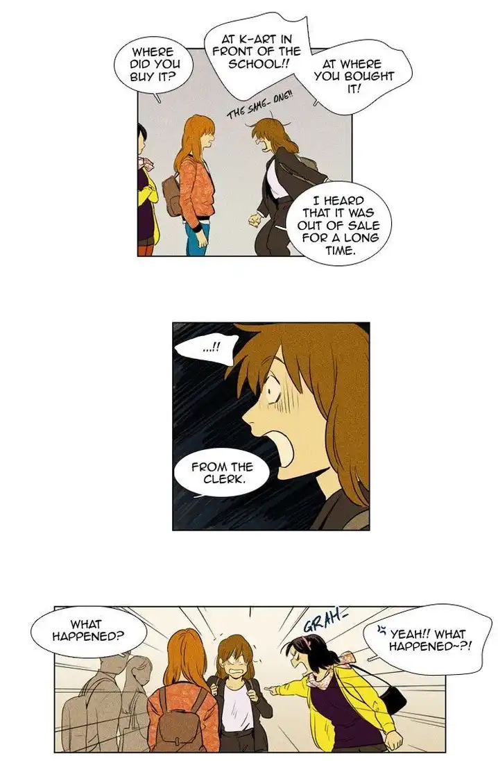 Cheese In The Trap - Chapter 137 Page 10