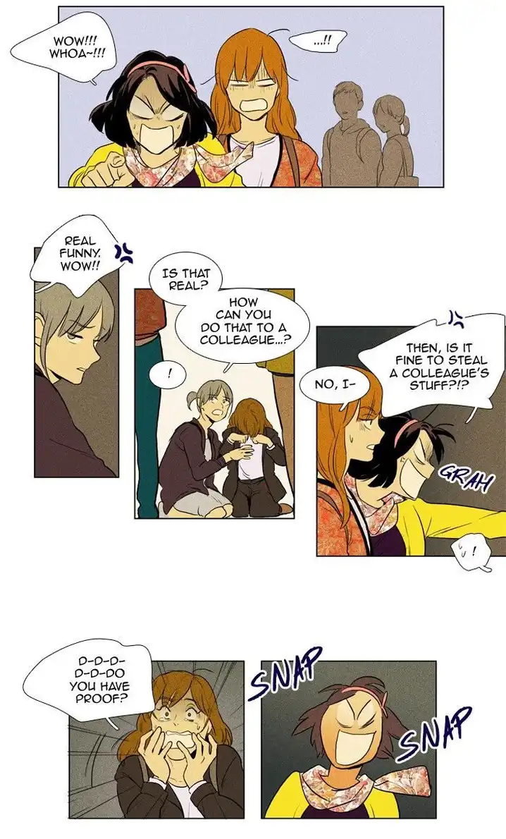 Cheese In The Trap - Chapter 137 Page 23