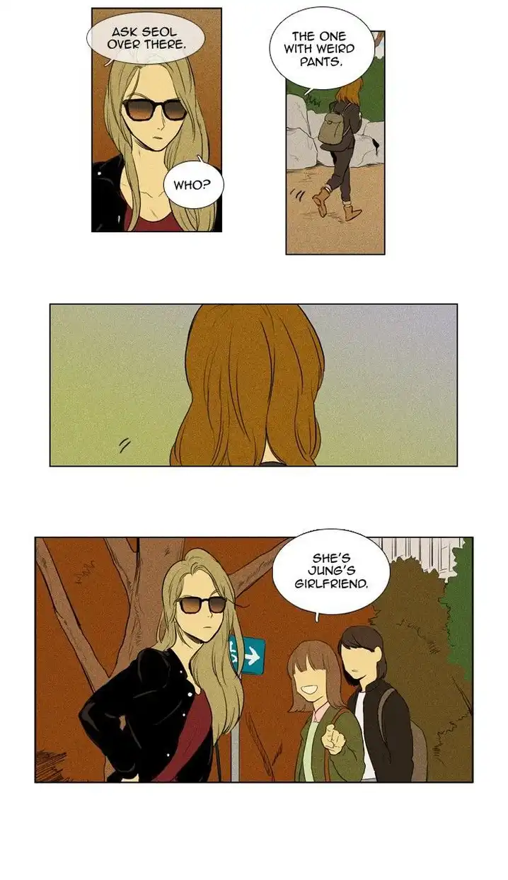 Cheese In The Trap - Chapter 137 Page 43