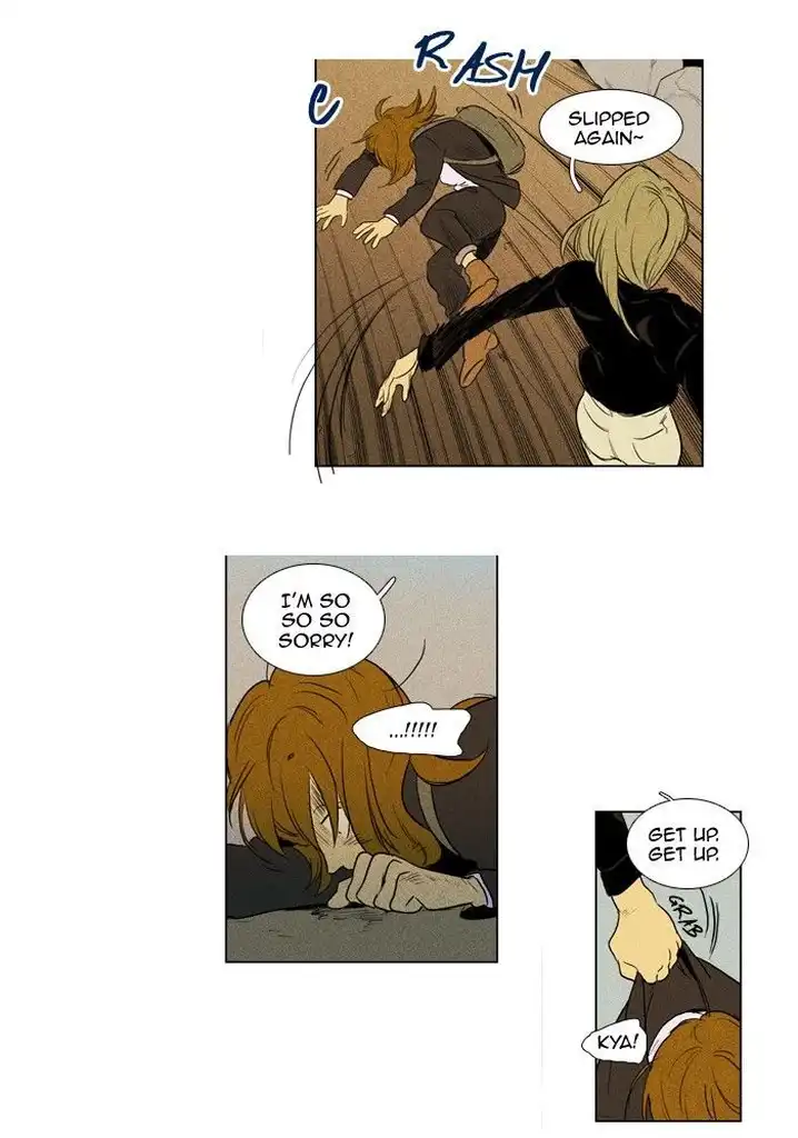 Cheese In The Trap - Chapter 138 Page 15