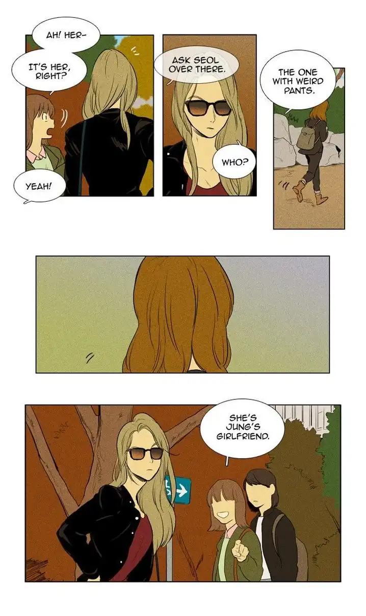 Cheese In The Trap - Chapter 138 Page 2