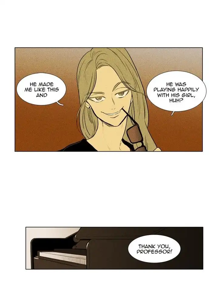 Cheese In The Trap - Chapter 138 Page 4