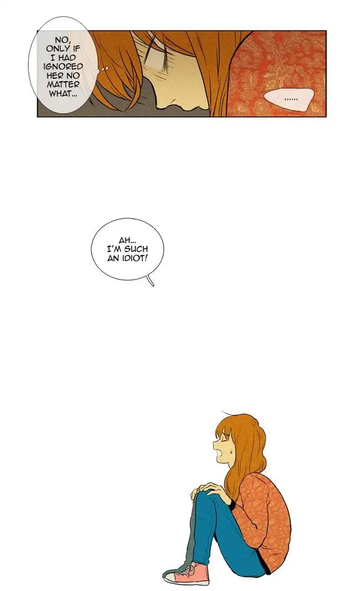 Cheese In The Trap - Chapter 138 Page 42