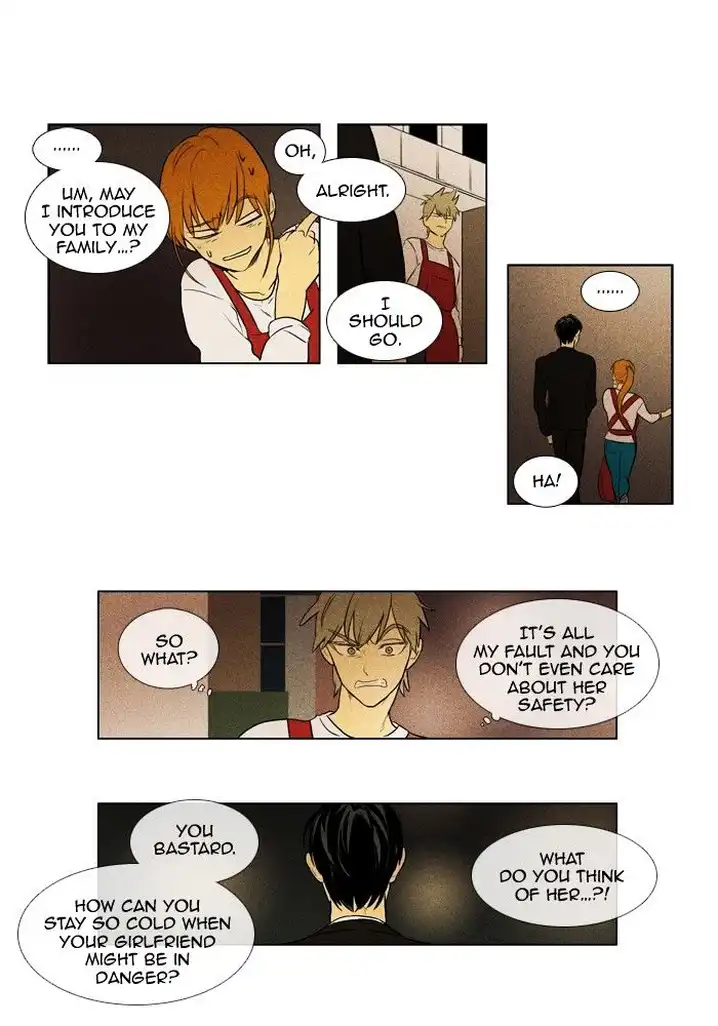 Cheese In The Trap - Chapter 139 Page 33