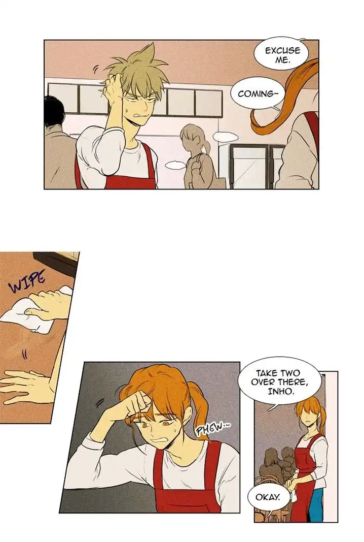 Cheese In The Trap - Chapter 139 Page 4