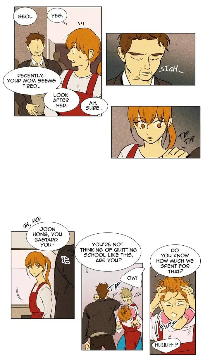 Cheese In The Trap - Chapter 139 Page 7