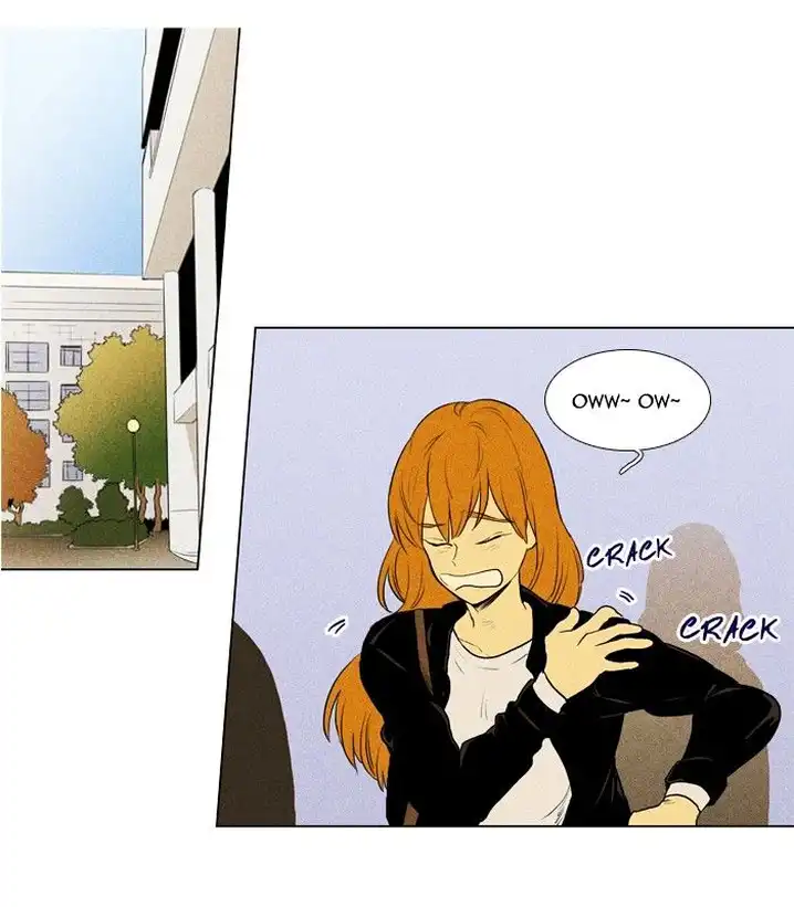 Cheese In The Trap - Chapter 141 Page 2