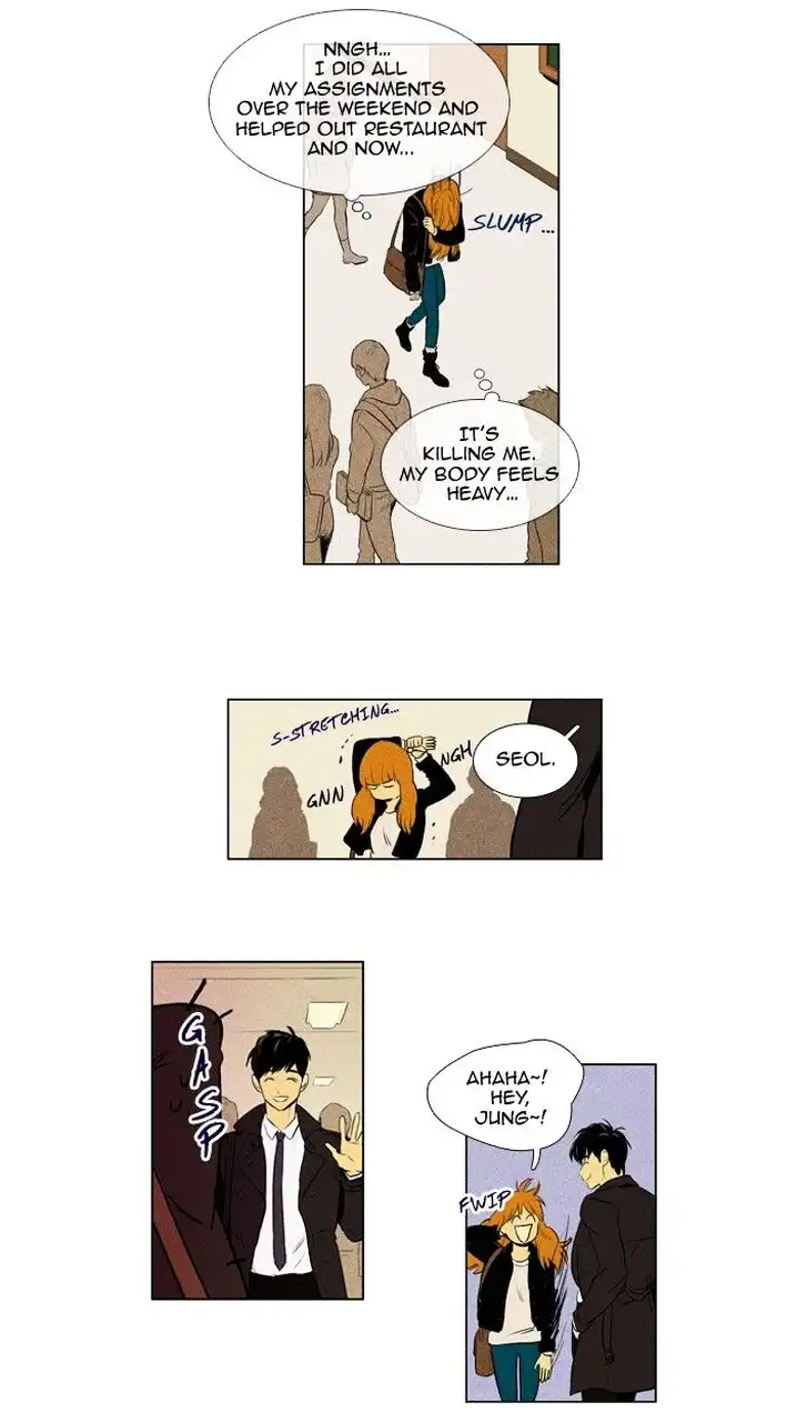 Cheese In The Trap - Chapter 141 Page 3