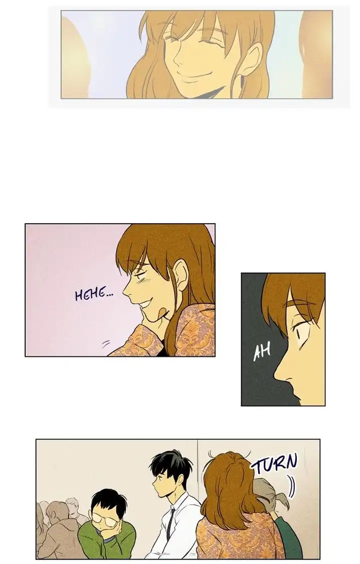 Cheese In The Trap - Chapter 141 Page 31