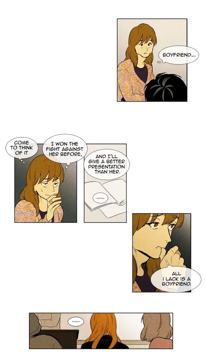 Cheese In The Trap - Chapter 141 Page 33