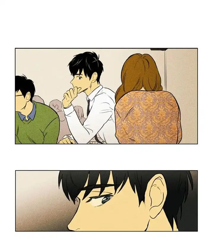 Cheese In The Trap - Chapter 141 Page 35