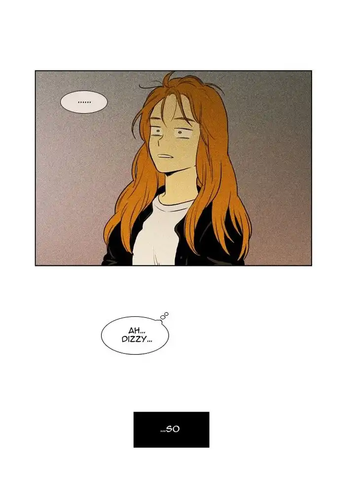 Cheese In The Trap - Chapter 142 Page 27