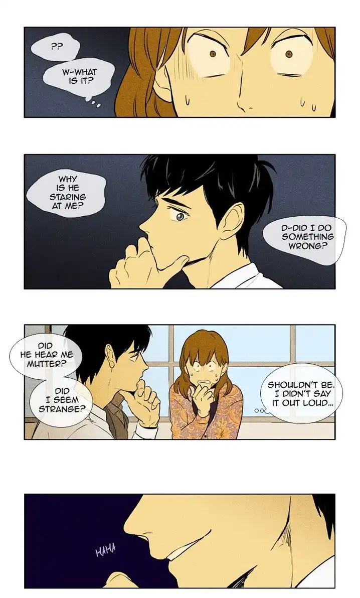 Cheese In The Trap - Chapter 142 Page 3