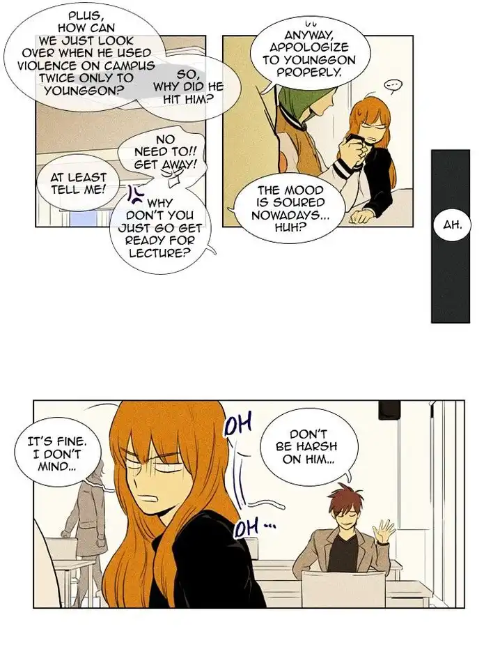 Cheese In The Trap - Chapter 142 Page 33