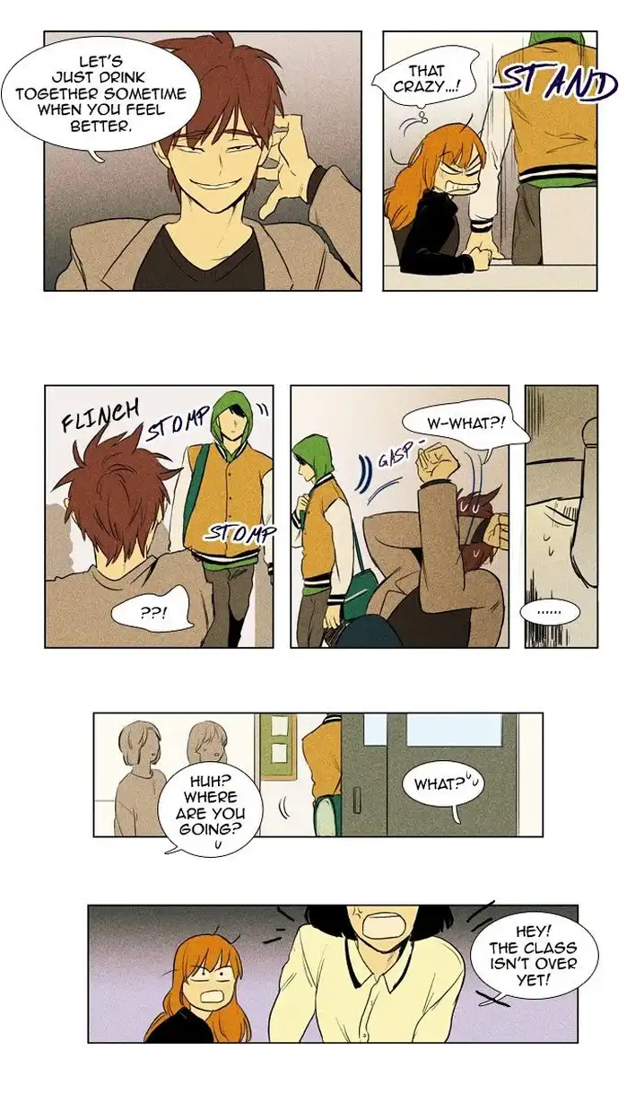 Cheese In The Trap - Chapter 142 Page 34