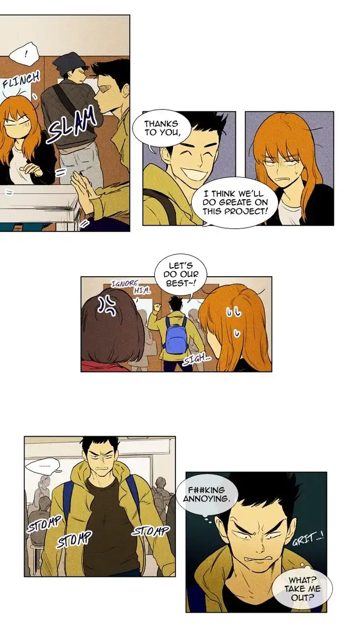 Cheese In The Trap - Chapter 142 Page 6