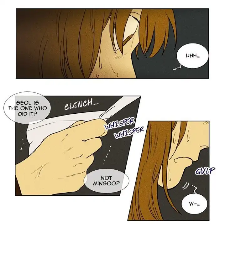 Cheese In The Trap - Chapter 147 Page 2