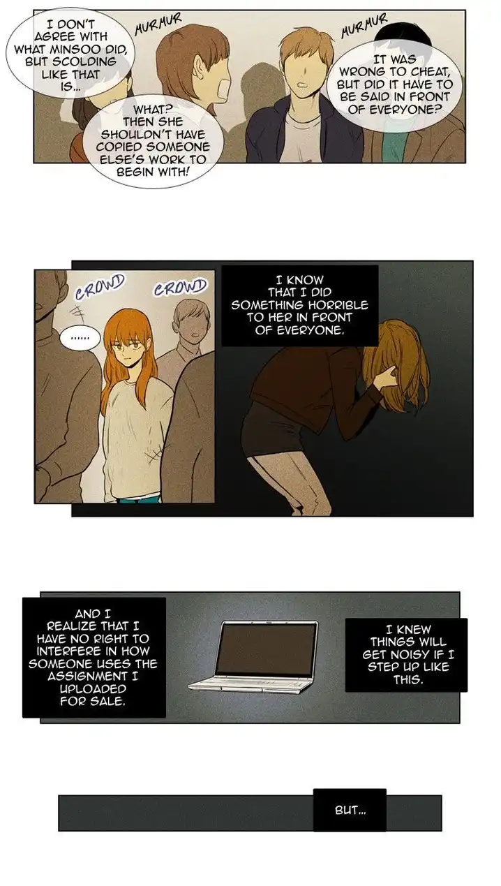 Cheese In The Trap - Chapter 148 Page 5