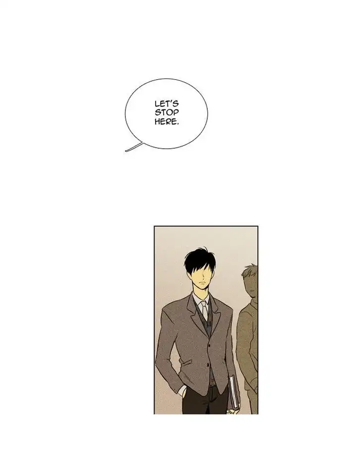 Cheese In The Trap - Chapter 148 Page 7