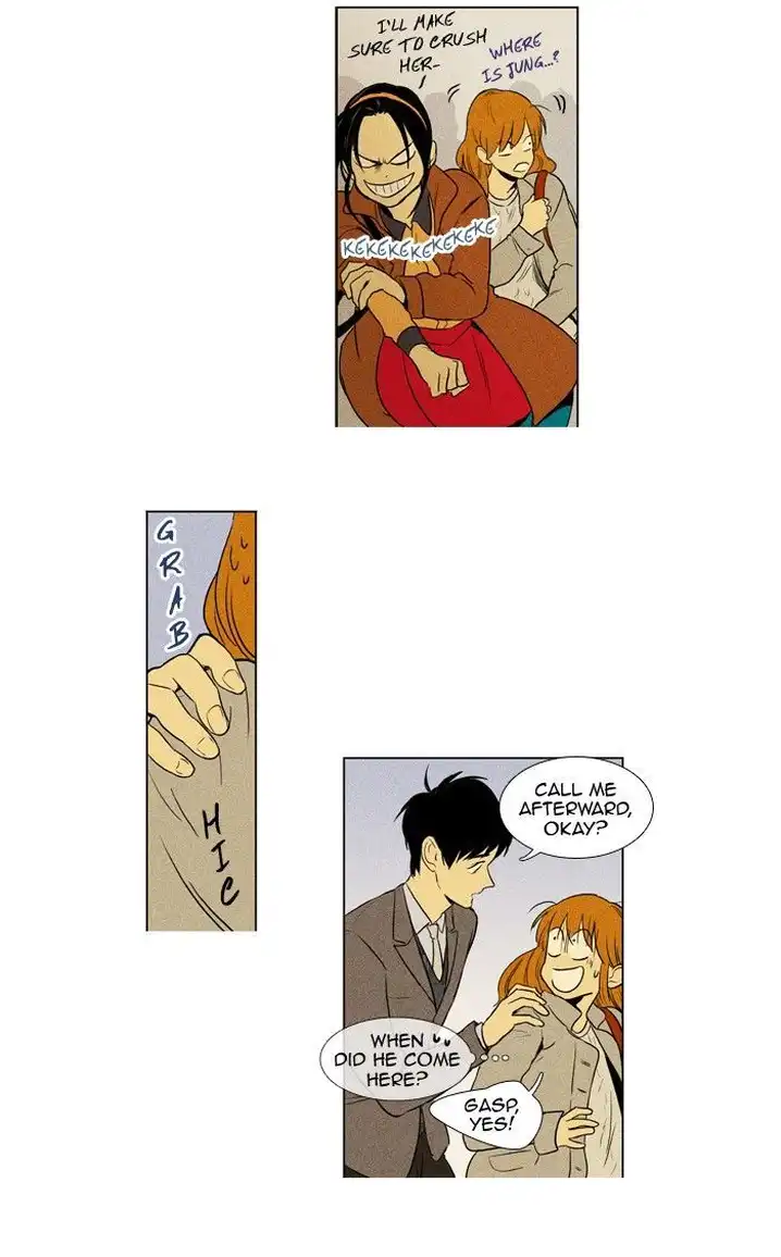 Cheese In The Trap - Chapter 148 Page 9