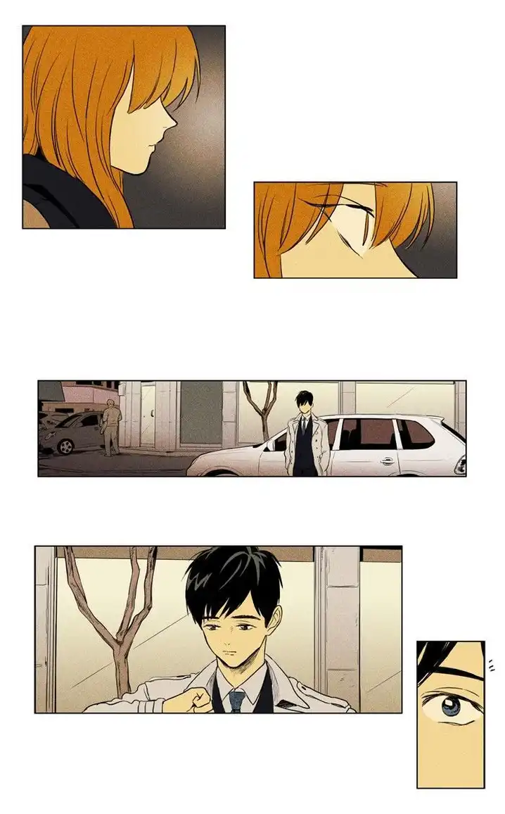 Cheese In The Trap - Chapter 152 Page 24