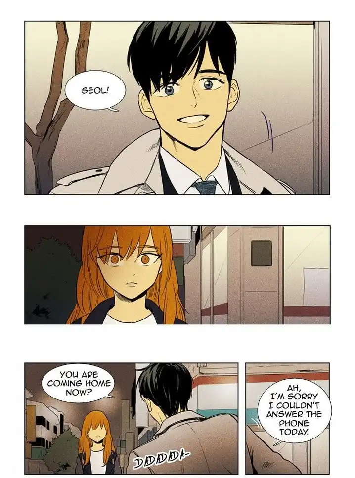 Cheese In The Trap - Chapter 152 Page 25