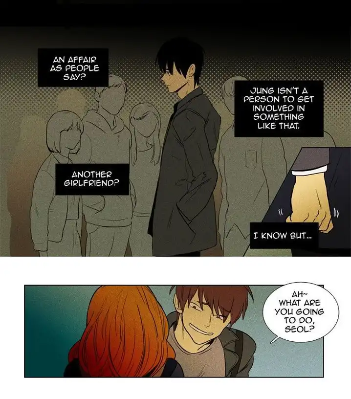 Cheese In The Trap - Chapter 152 Page 9