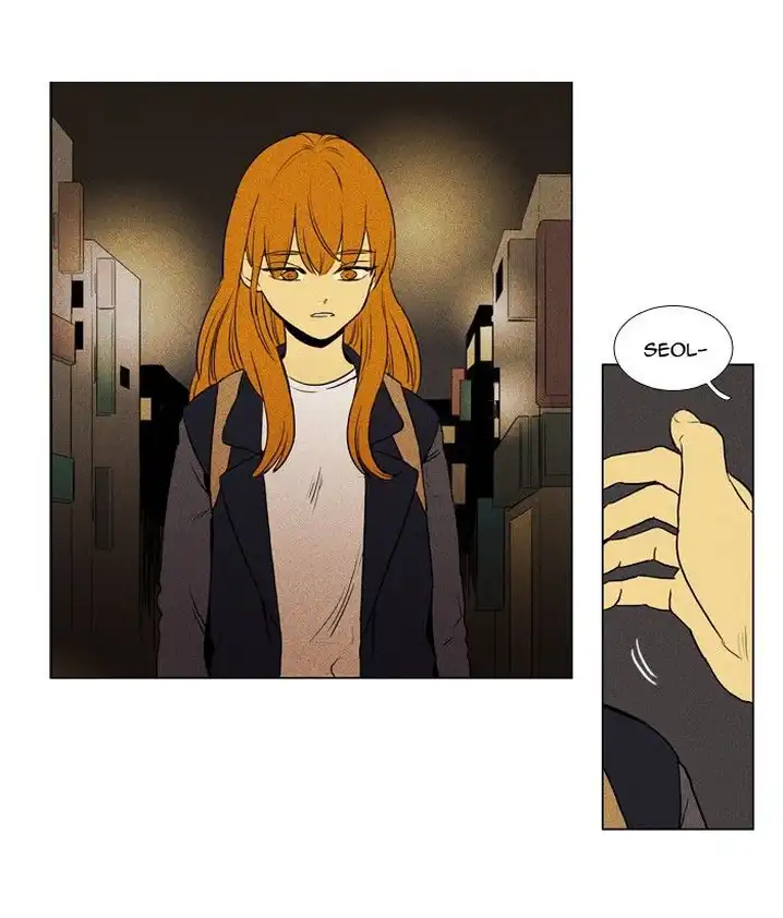 Cheese In The Trap - Chapter 153 Page 22