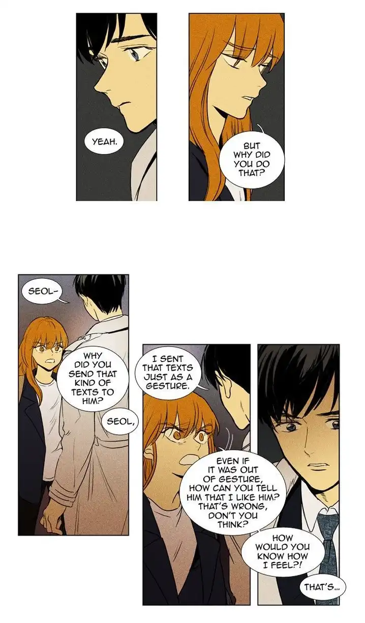 Cheese In The Trap - Chapter 153 Page 7