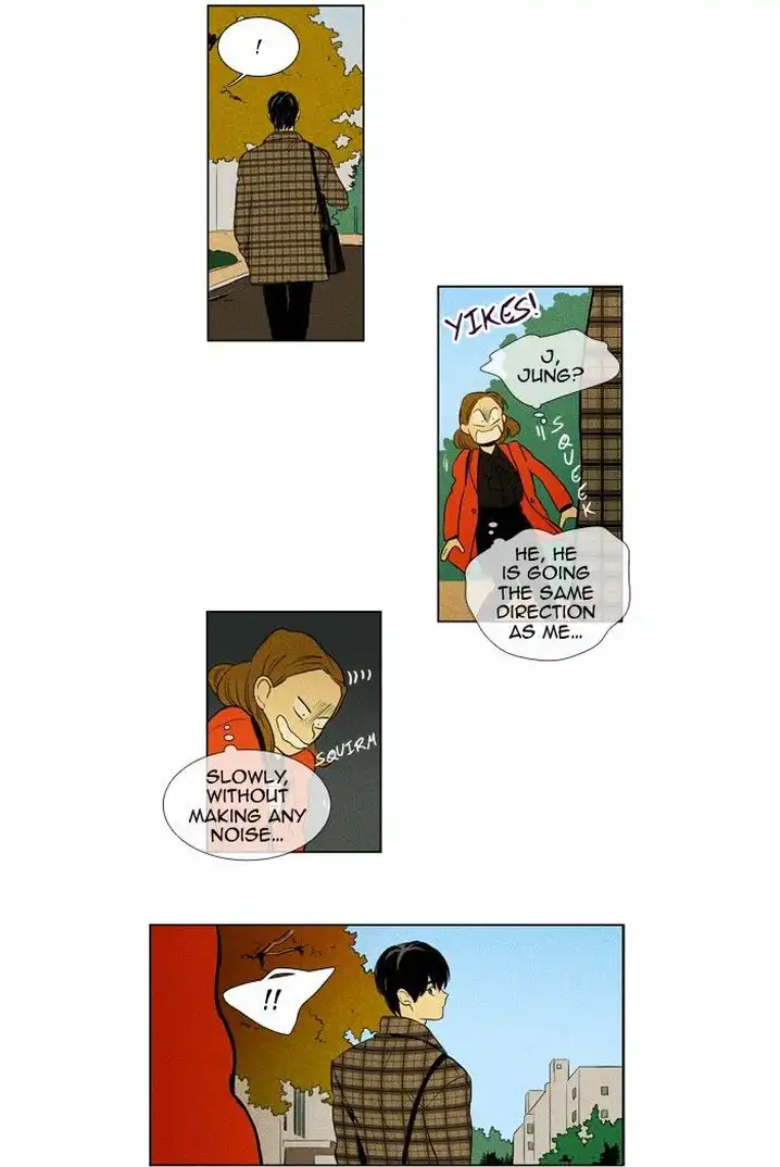 Cheese In The Trap - Chapter 161 Page 13